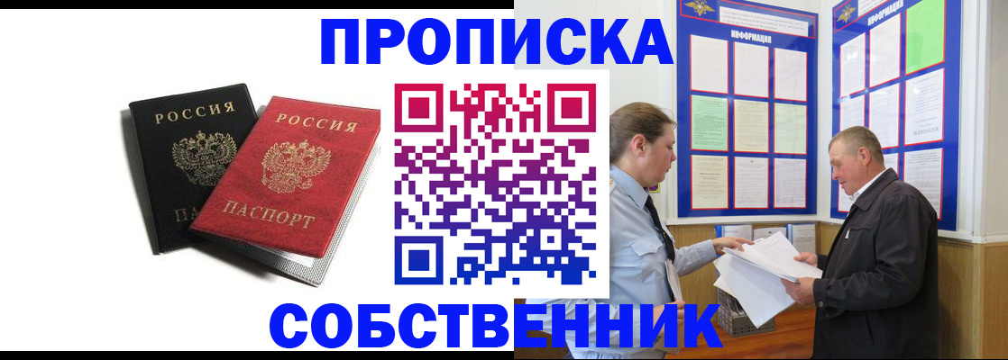 форма 3 в Ханты-Мансийске